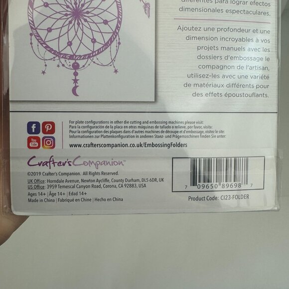 Dreamcatcher Gemini Crafters Companion Embossing Folder Emboss Craft Scrapbook - Picture 12 of 12
